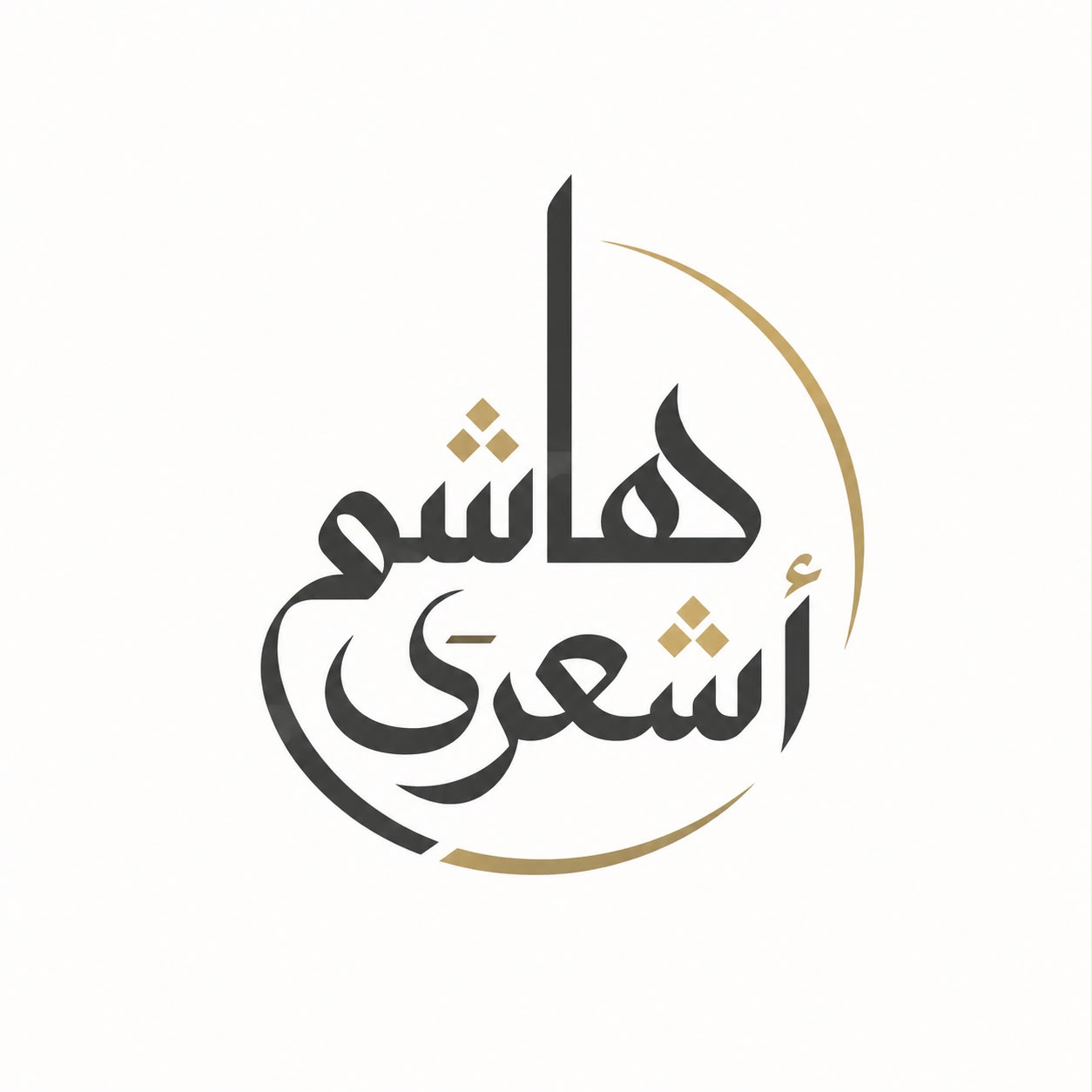 Logo Sekolah